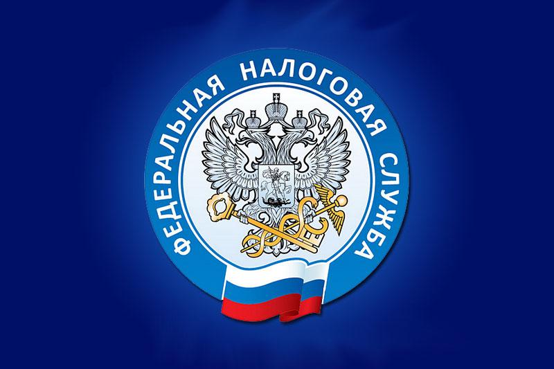Разъяснение по представлению персонифицированных сведений о руководителях НКО, не получающих выплат