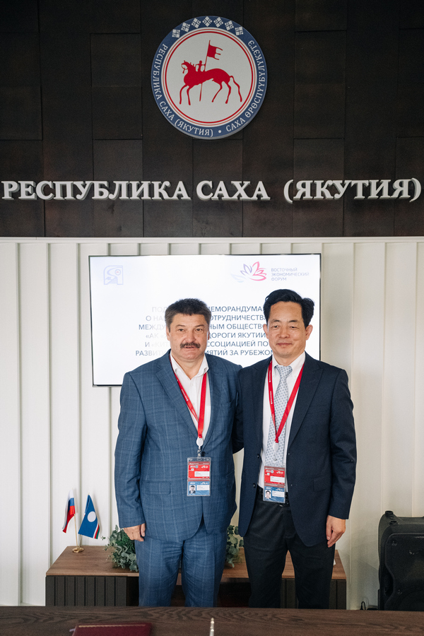 Китай заинтересован в поставках газохимического сырья из Республики Саха (Якутия)