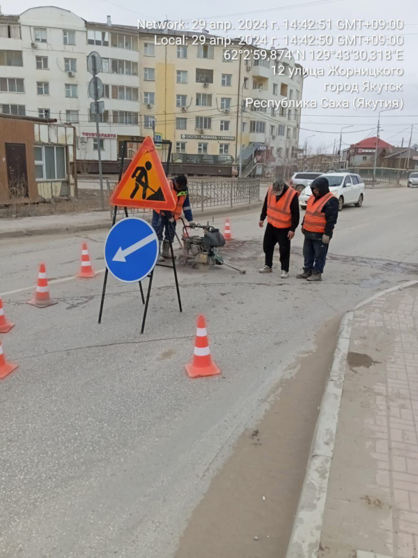 В Якутске ямочный ремонт улиц будет проведен в масштабном объеме и в сжатые сроки