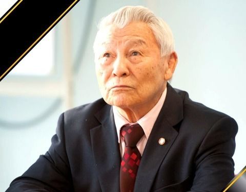 Выражаем глубокое соболезнование родным и близким Филиппова Лазаря Степановича