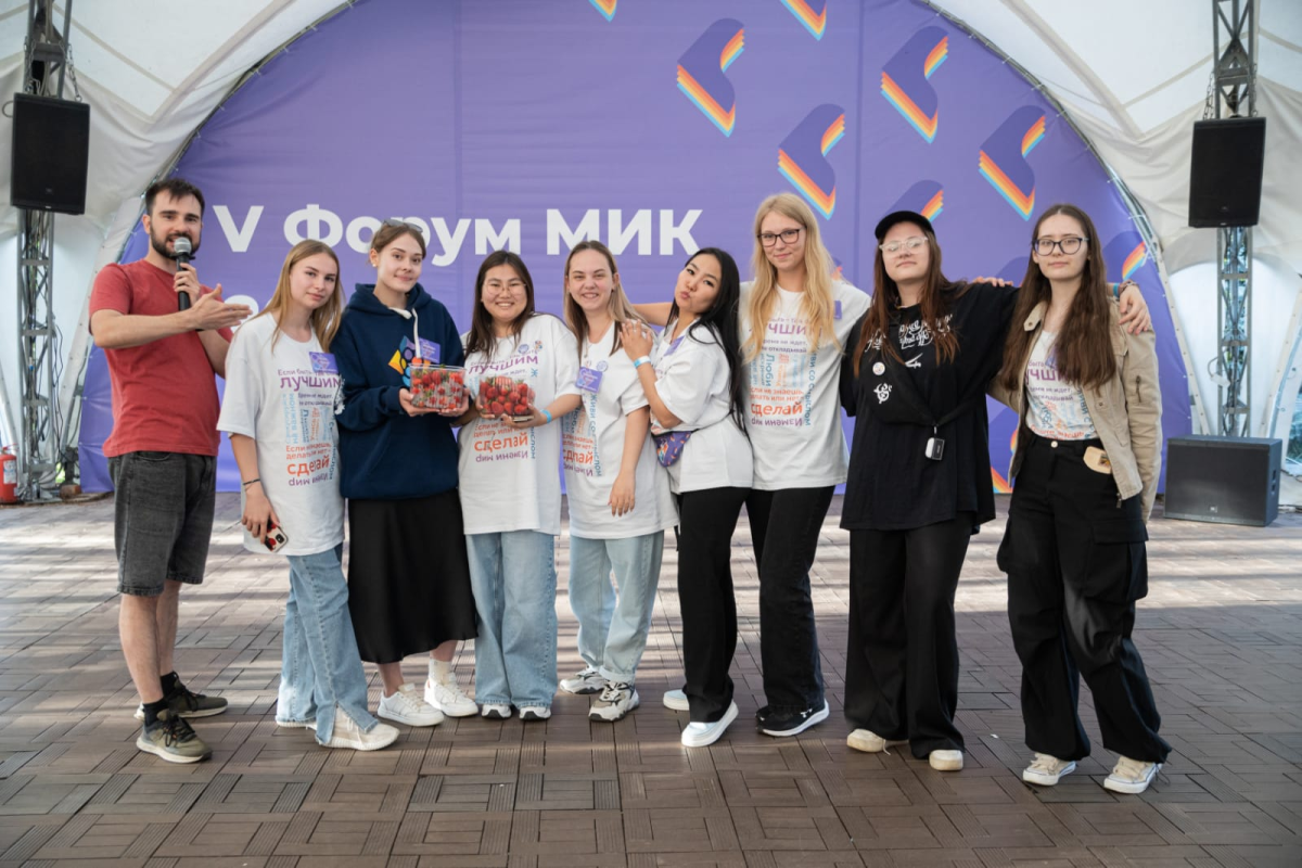 Делегация из Якутска приняла участие в V форуме молодежных избирательных комиссий в городе Пскове