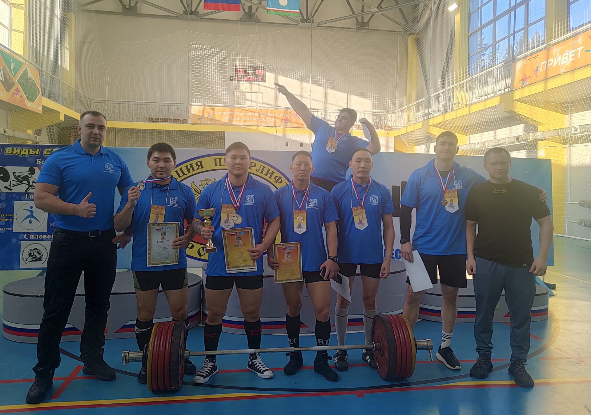 Команда АО «АК «ЖДЯ» стала победителем районного чемпионата по становой тяге