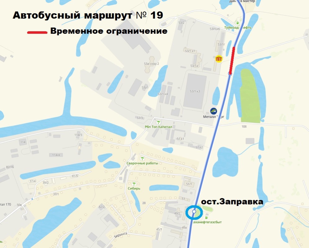 6 апреля перекроют участок улицы 50 лет Советской Армии в связи с аварийно-восстановительными работами “Водоканала”