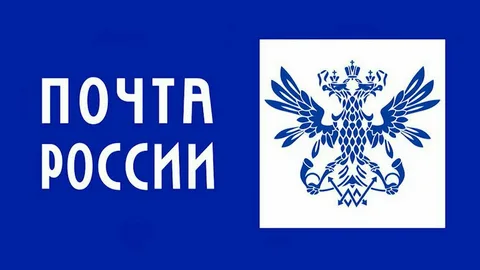 Почтовый ящик для писем Деду Морозу появился в Якутске