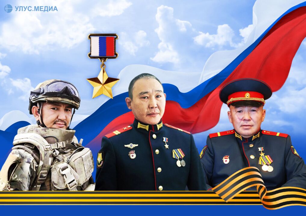 Выжил после выстрела в лицо, провел пять дней в окружении, пал смертью храбрых: подвиги якутян, удостоенных «Золотой Звезды» в 2025 году