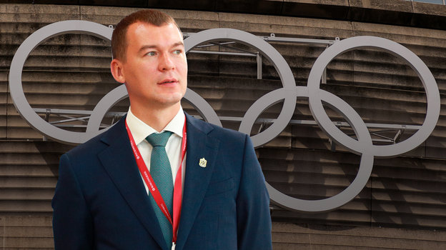 Дегтярев рассматривает заявление МОК как сигнал к снятию санкций с россиян