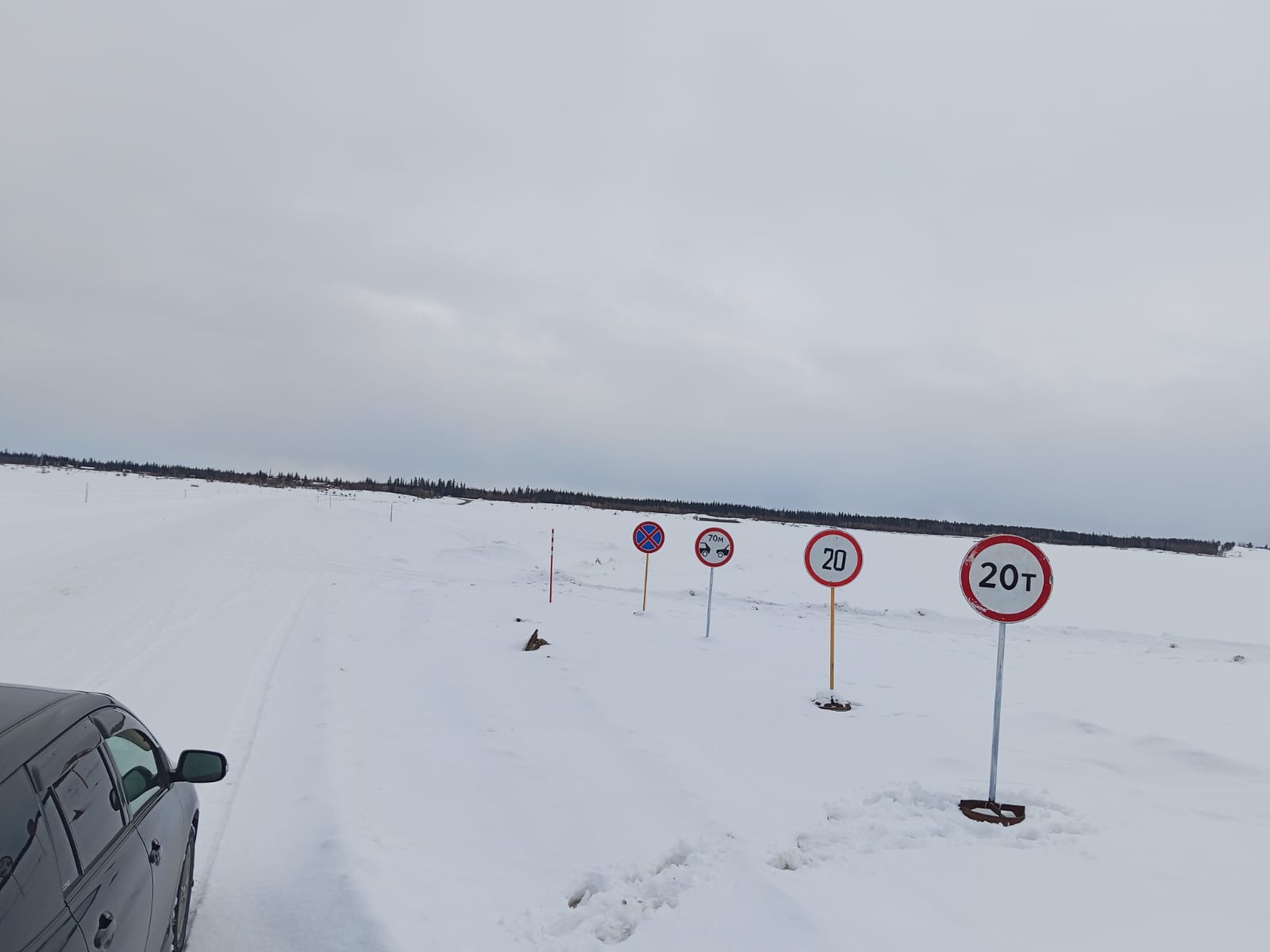 В Якутии понижена грузоподъемность на двух региональных автозимниках