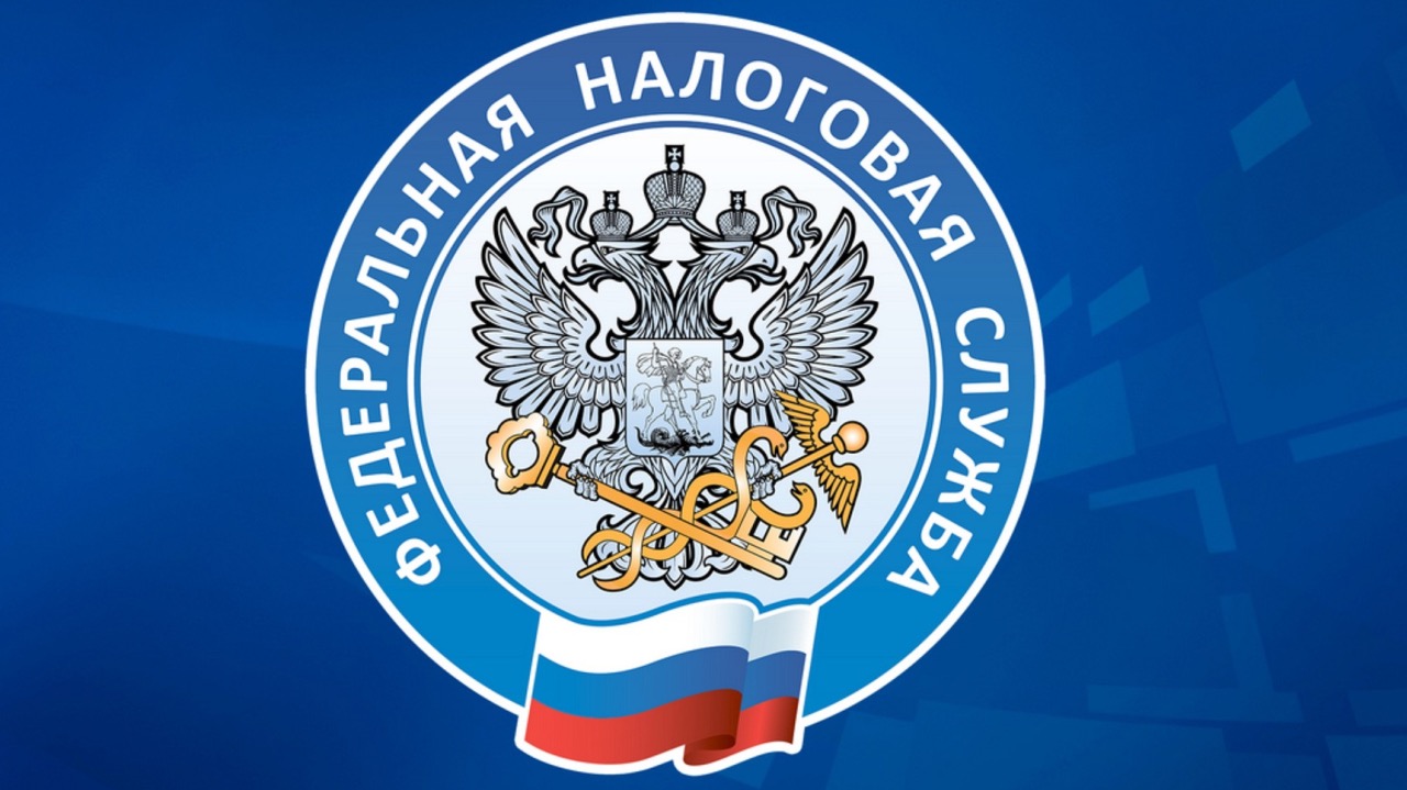 Семейная выплата с 2026 года: взаимодействие ФНС и СФР