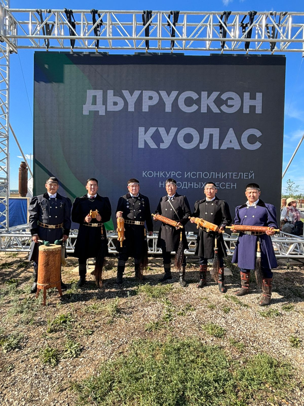 Якутск ищет лучших певцов: объявлен конкурс «Дьүрүскэн куолас»