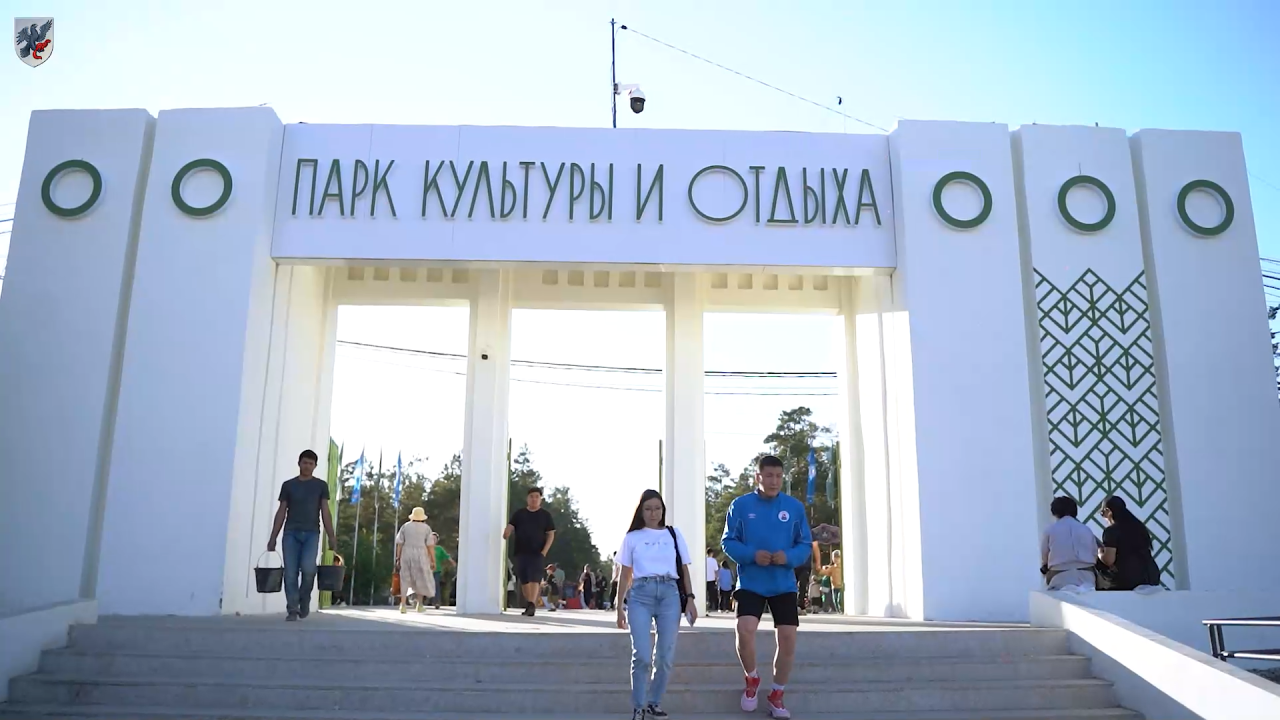 Центральный Парк культуры и отдыха города Якутска корректирует режим работы аттракционов