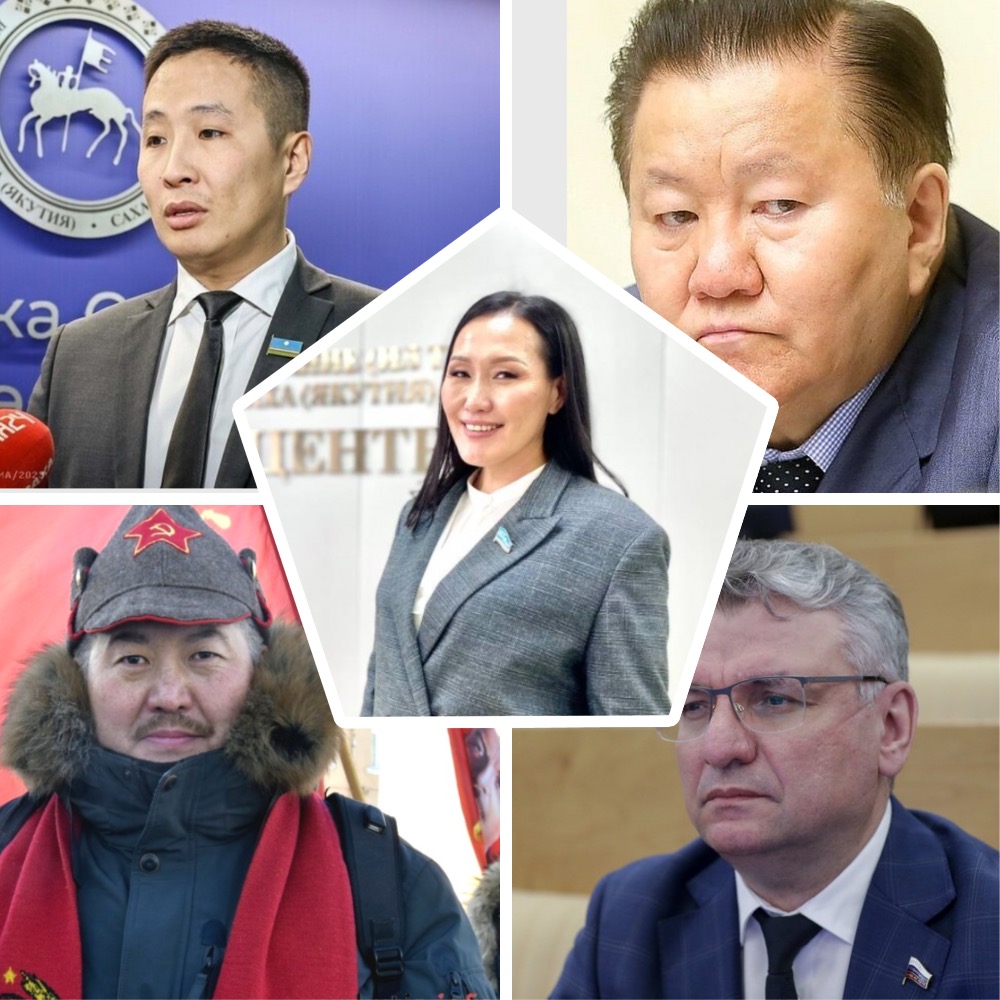 Все кандидаты в депутаты Госдумы по Якутии определены