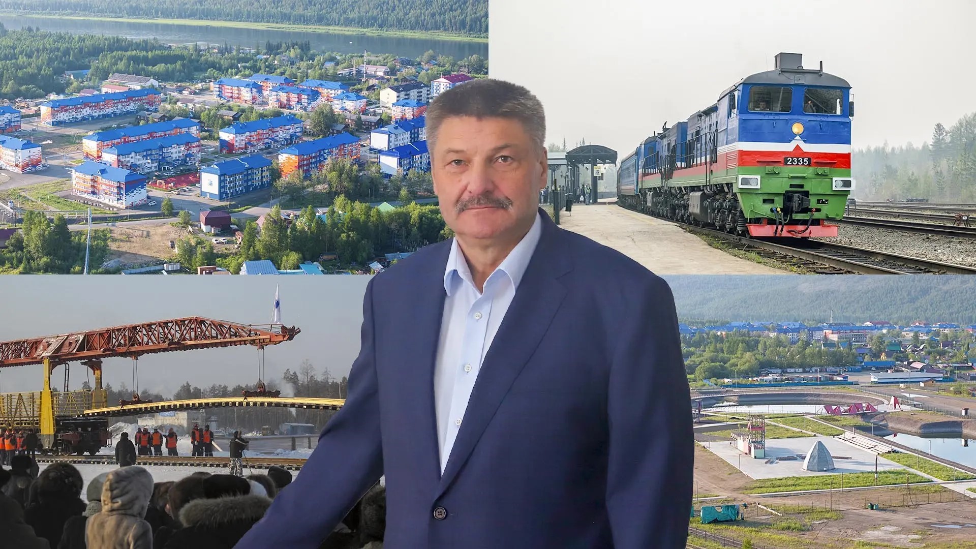 Поздравление с Днем строителя!