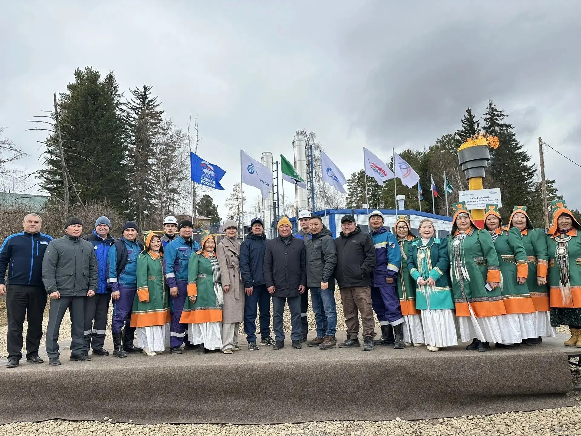 Газификация Южной и Западной Якутии, как ключ к повышению комфорта жизни в республике