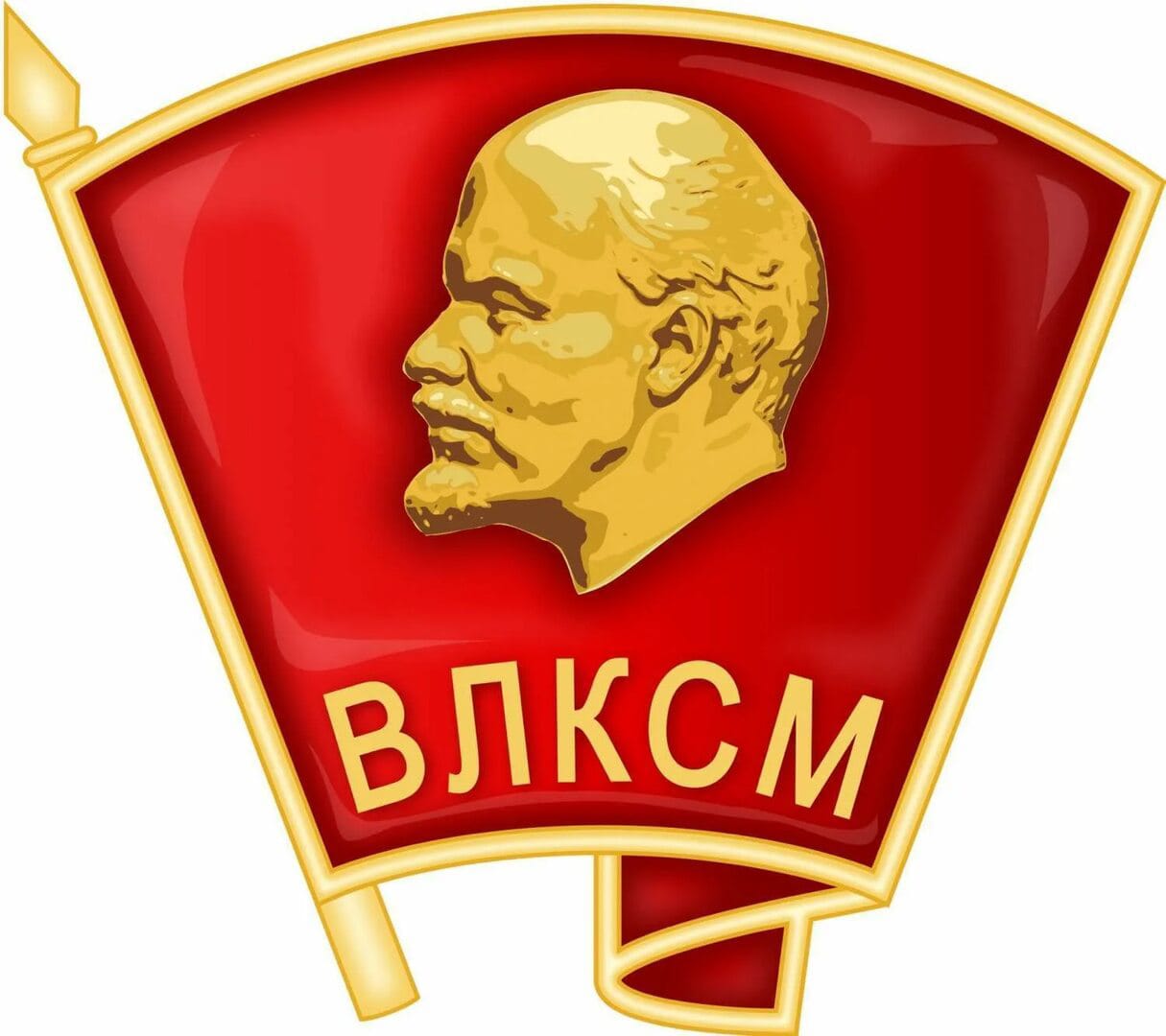 Ностальгия по молодости
